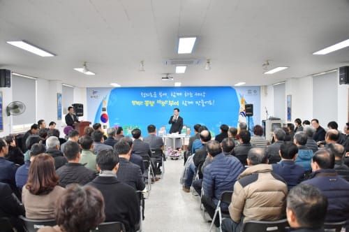 부여군 민선7기 ‘찾아가는 동행콘서트’ 개최 post image