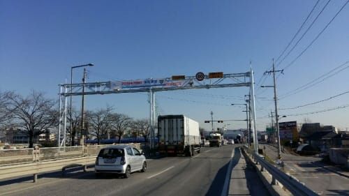 8억 투입 세종시 연동·소정면 안심마을 만든다 post image