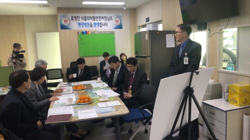 ‘PLS 시행’ 현장 목소리 전달 post image