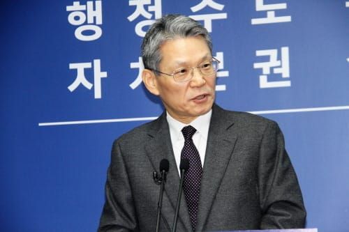 세종시문화재단, 문화예술분야 국제화 선언 post image