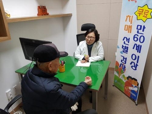 부여군치매안심센터 찾아가는 치매 조기검진 나선다 post image