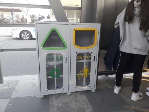 BRT승강장 쓰레기통 설치 시범운영 post image