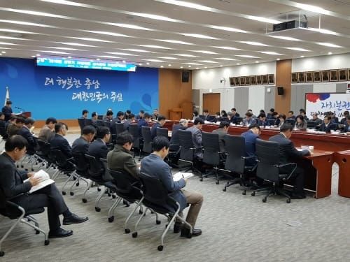 상반기 일자리·SOC 등 3조 5000억 푼다 post image