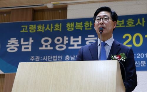 “요양보호사 권익보호 위해 힘 쓸 것” post image