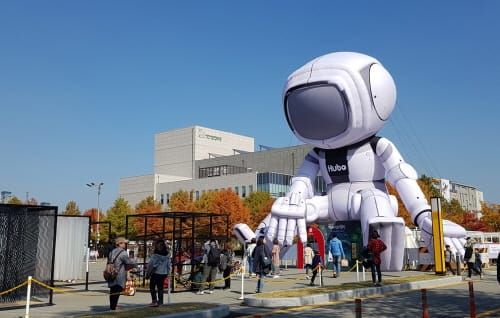 공공미술 프로젝트 대청공원으로 옮긴다 post image
