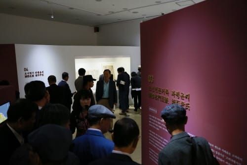 시립박물관 특별전‘한국의 명가Ⅳ’전시기간 연장 post image
