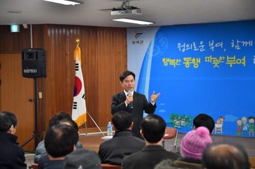 박정현 부여군수, 찾아가는 동행콘서트 성황리 마쳐 post image