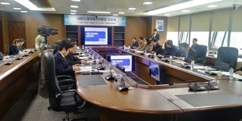 “첨단 신소재·부품 관련기업 적극 유치해야” post image