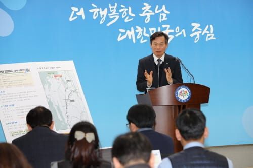 2025년 충남 서북부에 ‘新 산업대동맥’ 놓는다 post image