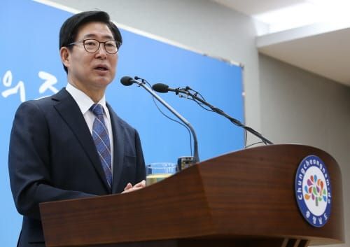 경고등 켜진 車 부품산업 ‘활로’ 찾는다 post image