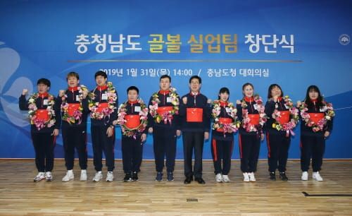 시각장애인 남.여 ‘골볼팀’ 전국 첫 창단 post image