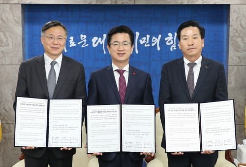 소상공인 자영업자 지원에 힘 모으자 post image