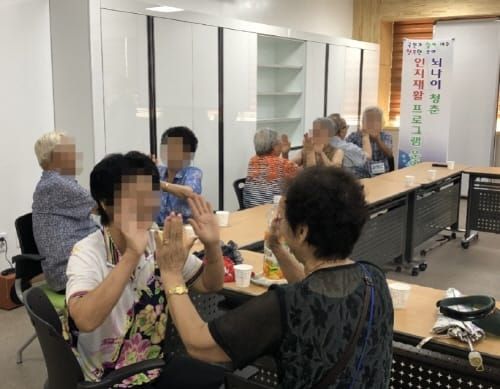 부여군 치매안심센터 “반짝반짝 뇌운동” 프로그램 운영 post image