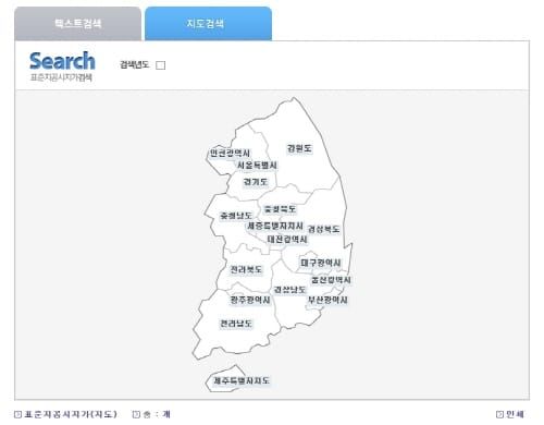 충남도내 표준지 공시지가 2.88% 상승 post image