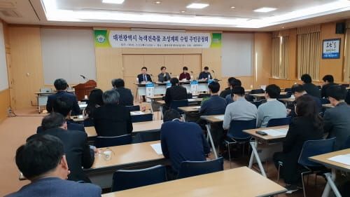 살기 좋은 친환경 녹색도시 구현 방안 모색 post image