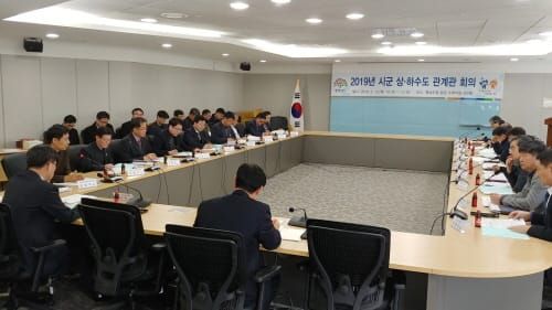 상.하수도 개발·정비 4020억원 투입…물 복지 실현 post image