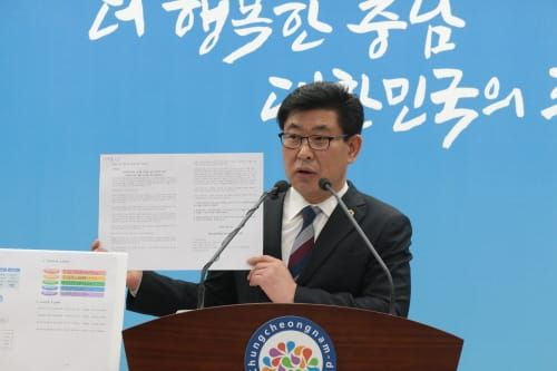 충남도의회 교육위원회 ‘자료요구권’ 정당한 권한 post image