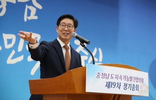 충남도 자치분권 실현…“현장의 목소리 담는다” post image
