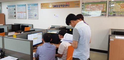 대전시-진흥원, 지역SW품질역량강화사업’전국 1위 post image