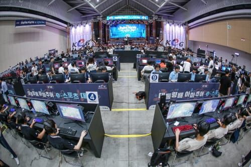 대전시, e-스포츠 메카도시 조성 본격 추진 post image