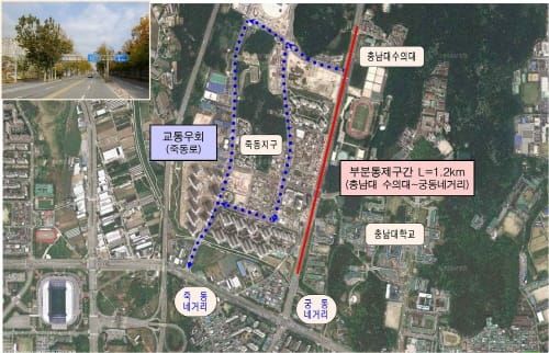 유성대로 도로구조 개선 공사 본격화 post image