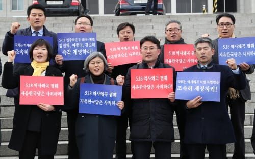 충남도의원, ‘5·18 광주민주화운동 망언 관련 post image