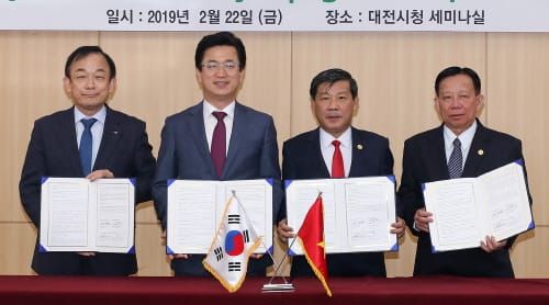 대전시-베트남, 수자원시설 현대화 ‘맞손’ post image