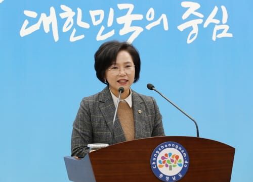 충남도의회 문화복지위원회, 국외연수 새로운 방향 제시 post image