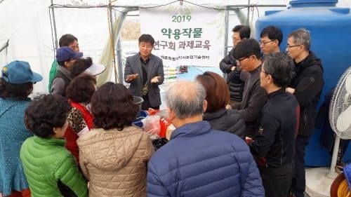 세종시약용작물연구회 봄나물 파종 현장교육 post image