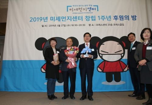 충남도, ‘맑은 하늘’로 비상 post image