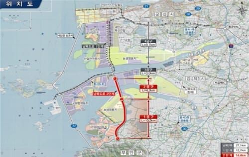 ‘새만금 남북도로 2단계’ 건설공사 본격 추진 post image