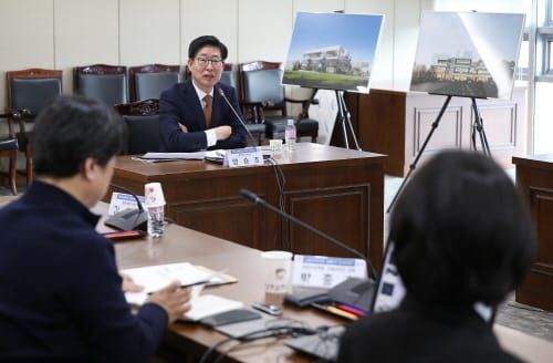 내포혁신플랫폼 설계용역 중간보고회 개최 post image