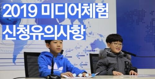 "OK, 그러나 추진 안목 아쉽다" post image