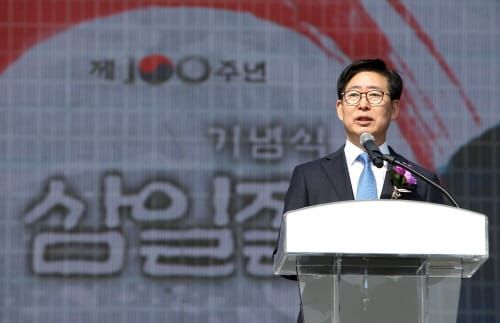 “평화·번영 향한 새로운 100년 역사 함께 쓸 것” post image