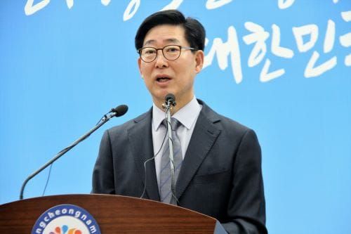 ‘충남 3대 무상교육’ 본격 실시 post image