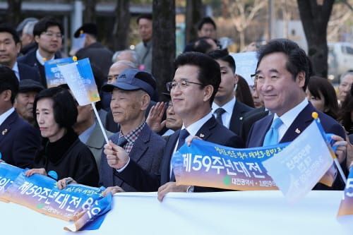 1960.3.8일 그날의 함성을 기억하며...3.8민주의거 국가기념일 지정 후 첫 정부기념식 및 재현행사 post image