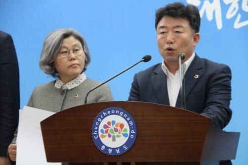 [현장 다큐뉴스] 금강 3개보 개방… 충남도의회 금강특위 입장(3.13일) post image