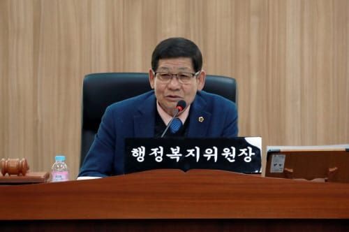 세종시의회 행정복지위원회, 2019년 제1회 추경예산안 심사 post image