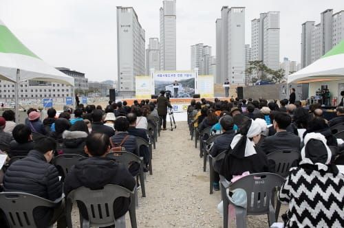 14일 세종시립도서관·아름청소년수련관 기공식 post image