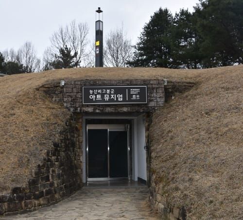 능산리고분군 아트 뮤지엄 시범운영 개시 post image