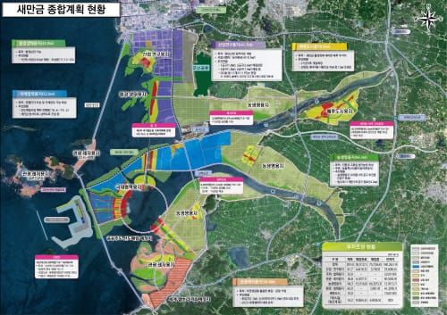 새만금, “환황해경제권 중심도시”로 본격 조성 시동 post image