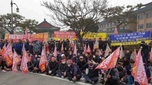 부여군, 장암 열병합발전소 주민반대 의견서 산자부 제출 post image