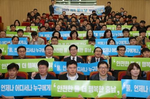 “깨끗한 물, 누구나 누려야 할 인권” post image