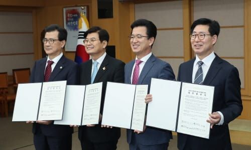 대전-충청권, 지역인재 채용 광역화 ‘청신호’ post image