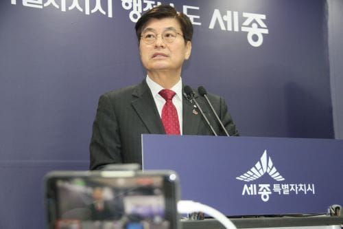[다큐뉴스] 세종시, 교육부 ‘평생학습도시’ 지정 (3.28일) post image