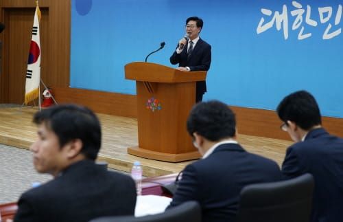 양승조 충남지사, “국민이 주도하는 친환경 에너지 전환 이끌 것” post image