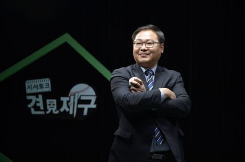 세종시의회 안찬영 부의장, 시 대중교통 발전방향 토론 post image