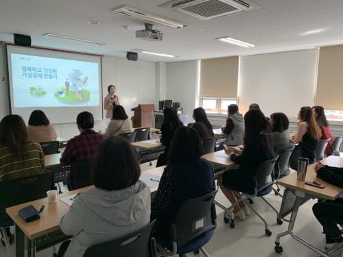 예비 노년세대 ‘인생 2막’ 미리 준비한다 post image
