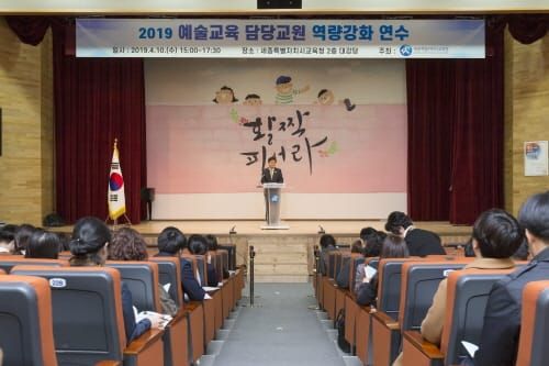 세종에서 세계적인 거장들의 감동의 향연 펼쳐져 post image