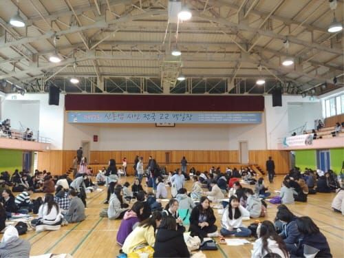 부여군, 제17회 신동엽 시인 전국 고교 백일장 개최 post image